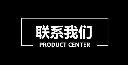 微信圖片_20240831161358.jpg